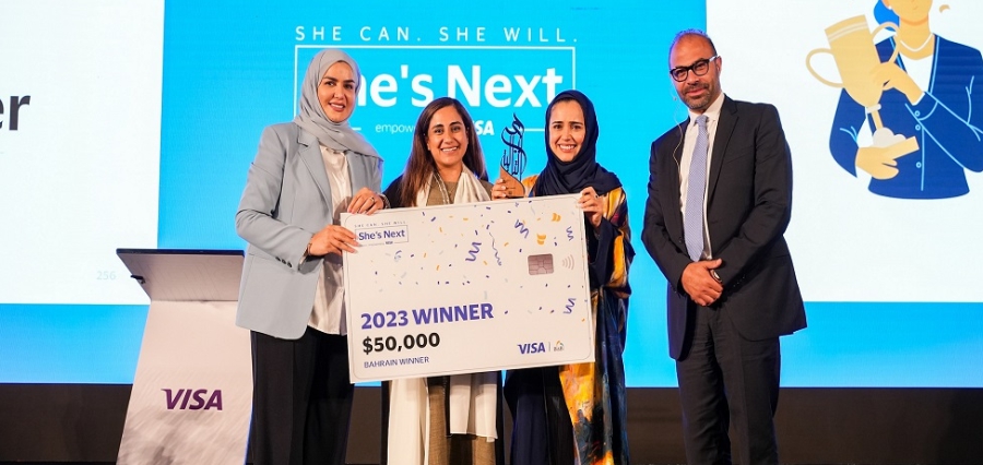 Read more about the article Aida Almudaifa of Bahrain Was Named ‘She Next’ Winner